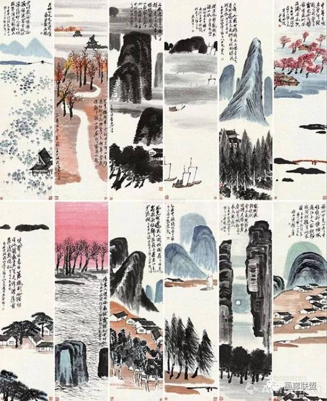 齐白石《山水十二条屏》释读