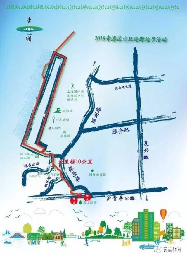 东方绿舟地图线路图片