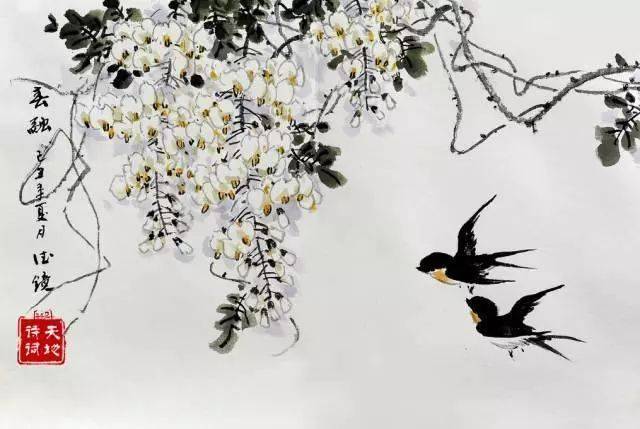 燕燕邶风图片