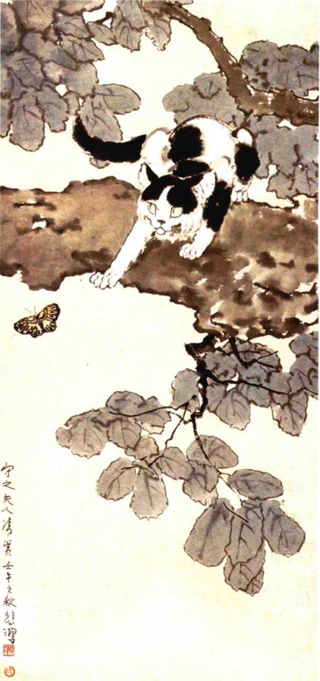 现当代名家：徐悲鸿画猫作品欣赏