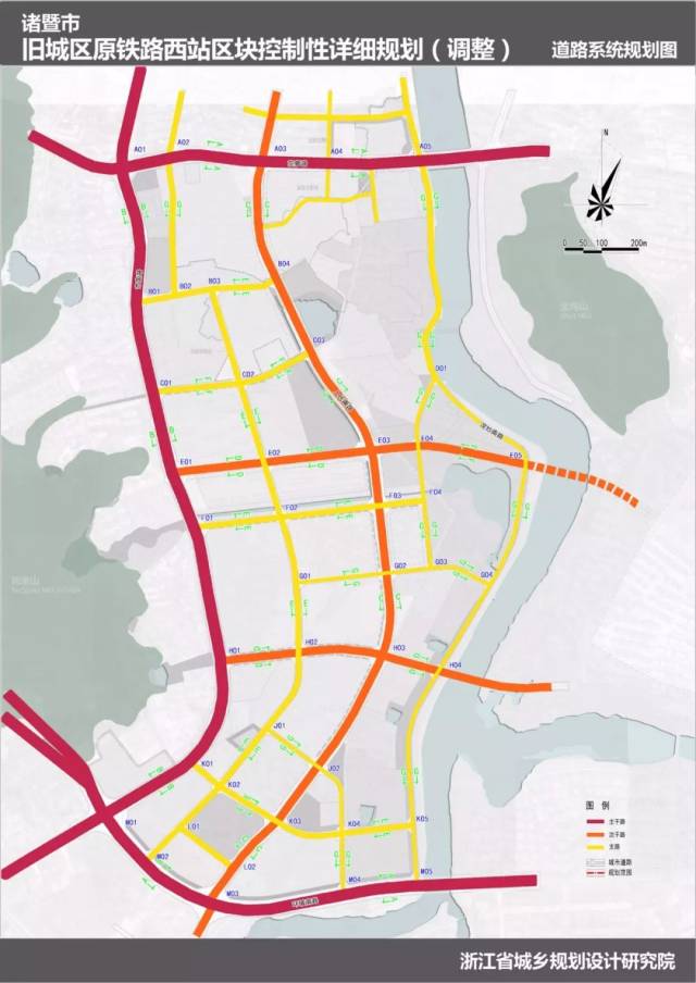 诸暨城北发展规划图图片