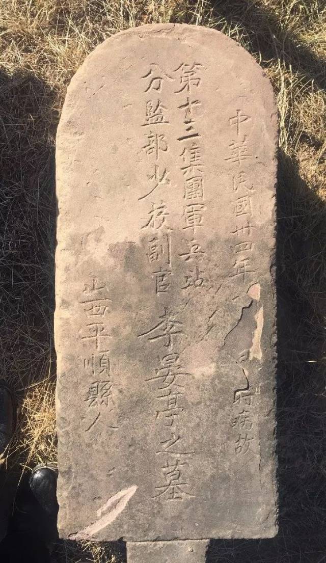长治:嫁出去的姑娘和三个叔叔 山西资讯 大叔超市称好排骨 悄悄塞到