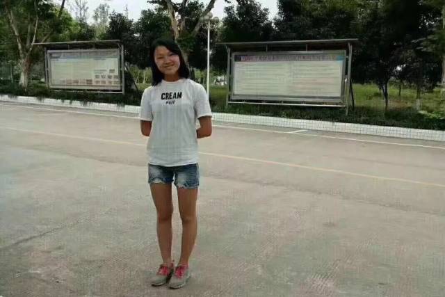 湖南省娄底16岁女学生失踪,急坏在外打工的父母,求扩散!