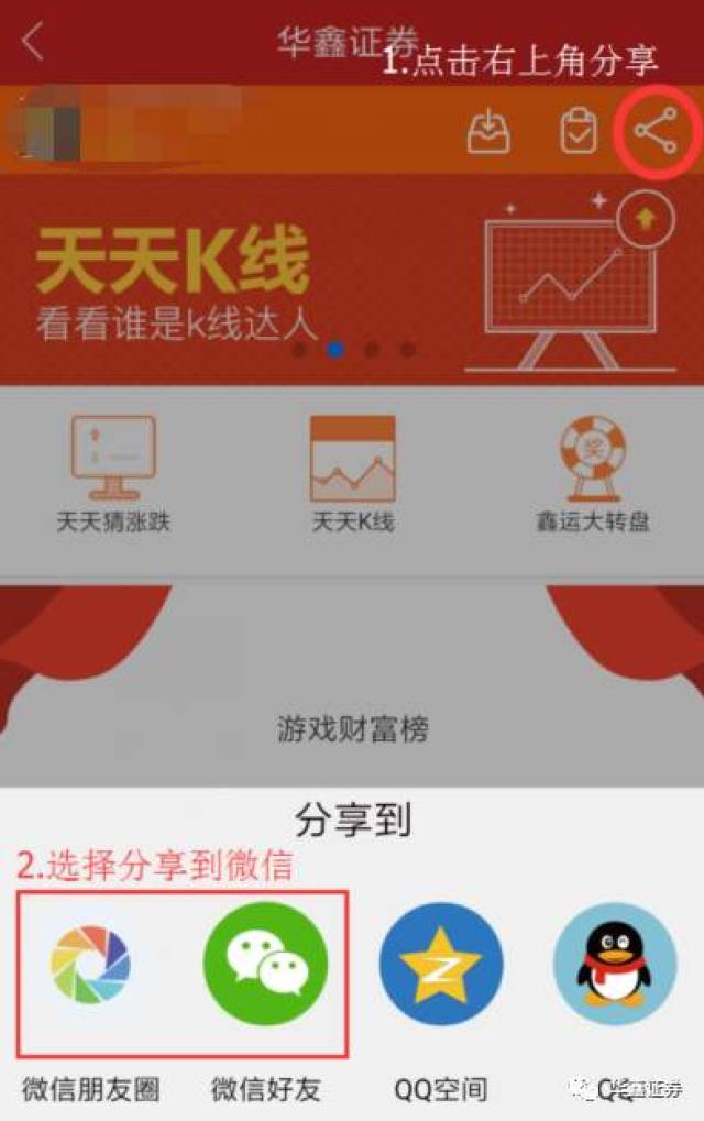 蛋币网(蛋币网交易所)