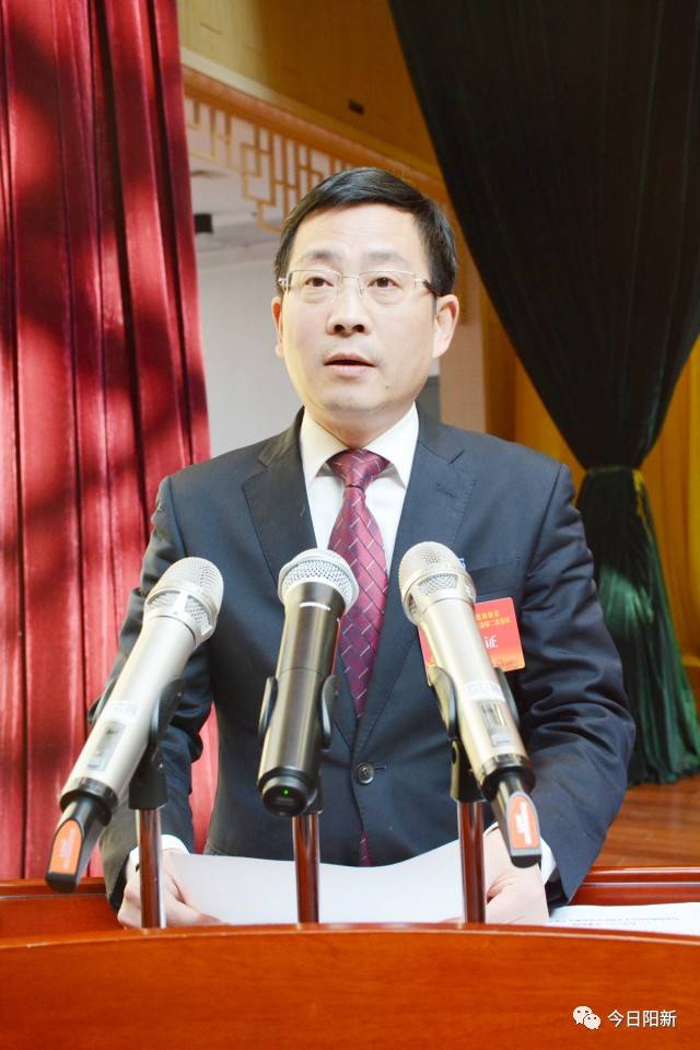 头条中共阳新县第十四届代表大会第二次会议召开