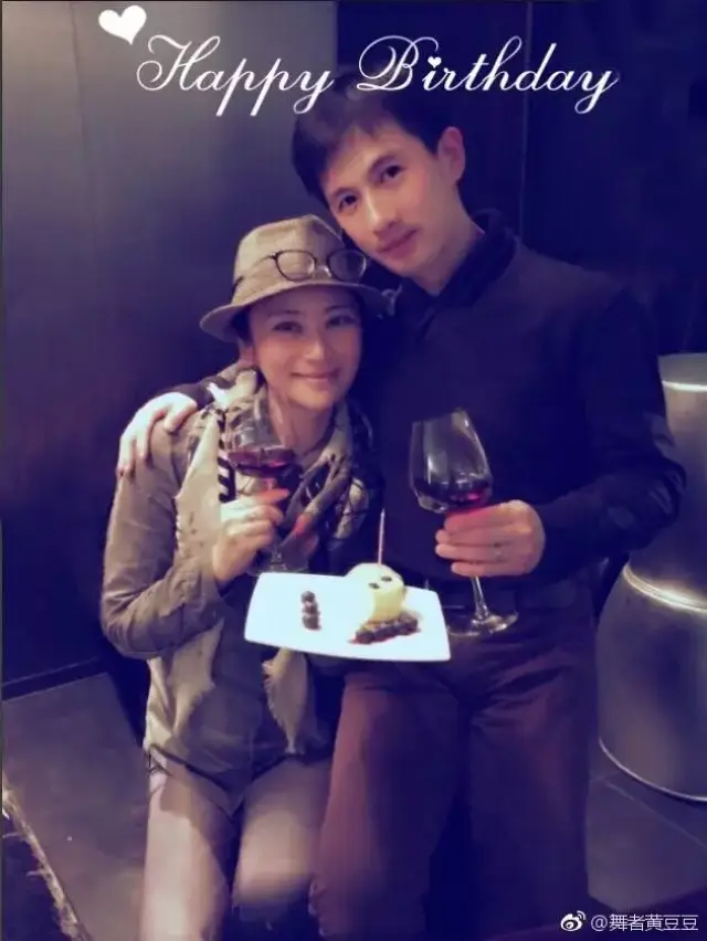 黄豆豆的老婆图片