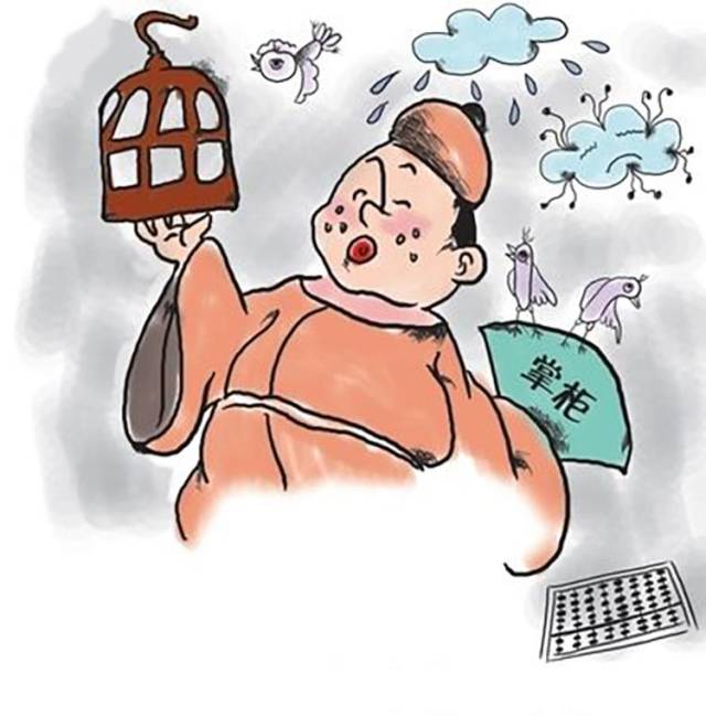 乐呵呵地当起"甩手掌柜"