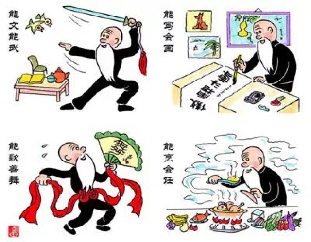 点赞| 天水三人获省"老有所为"先进典型人物,他们是