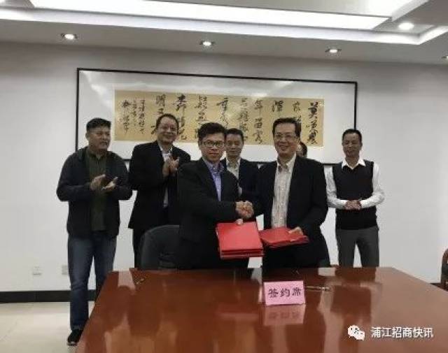 浦江半导体装备产业园列入浙江大湾区重大产业