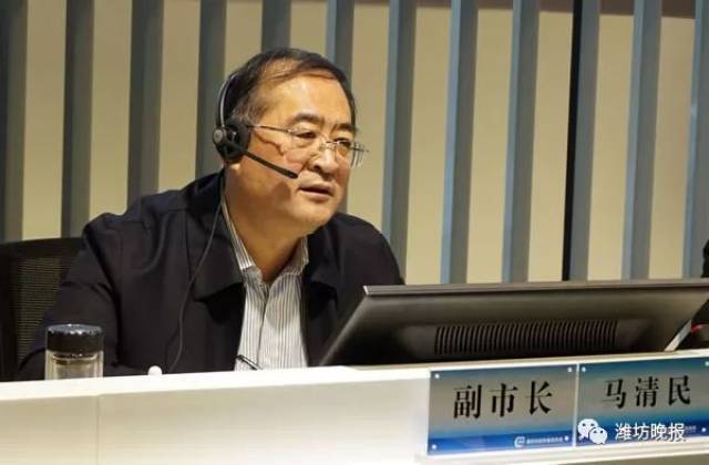 潍坊市副市长马清民接听12345热线滨海区这些问题有回音了