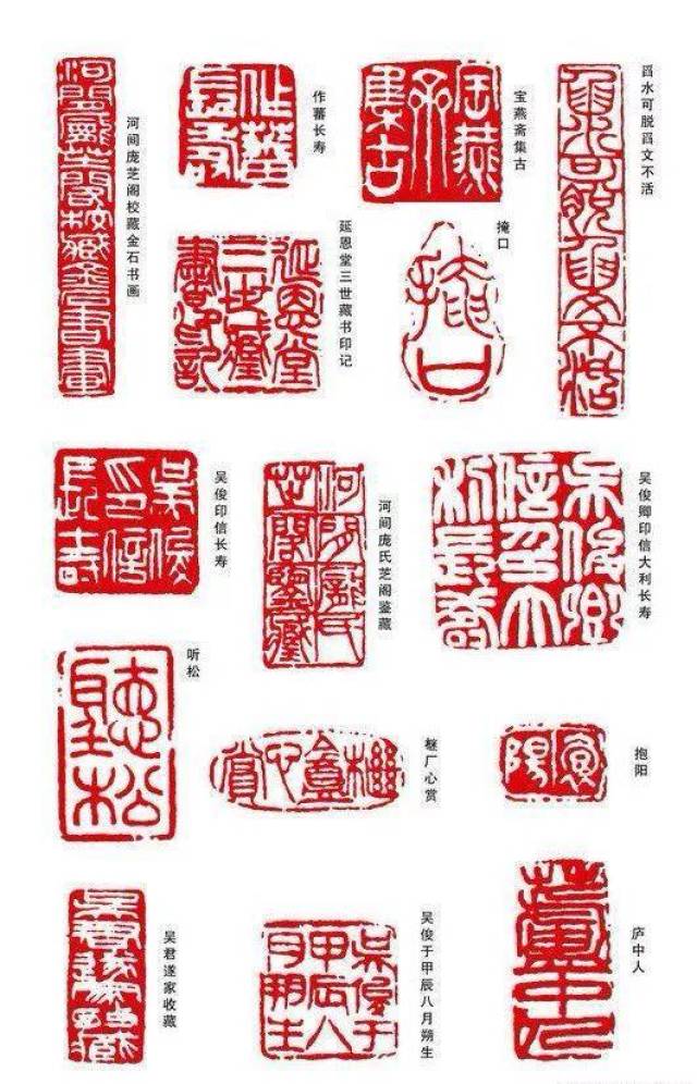 田黃石印章 吴俊在銘 吴俊刻 吴昌碩造 箱付 時代物 篆刻 書道具 古美術品 田黃石印章 吴俊在銘 吴俊刻 吴昌碩造 箱付 時代物 篆刻 書道具