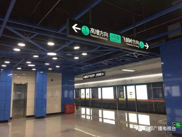 【地铁】九号线最大的车站——广州北站出口全攻略(有3个出口)