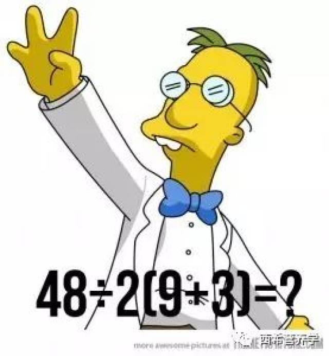 这是为什么呢?