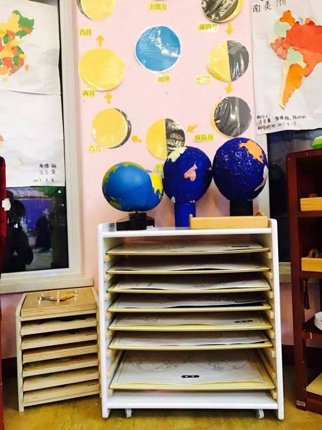 【伊顿教学】高新区园际观摩,促教师专业发展