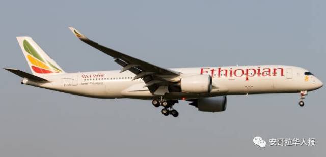 埃塞俄比亚航空公司将启动飞往深圳的航班