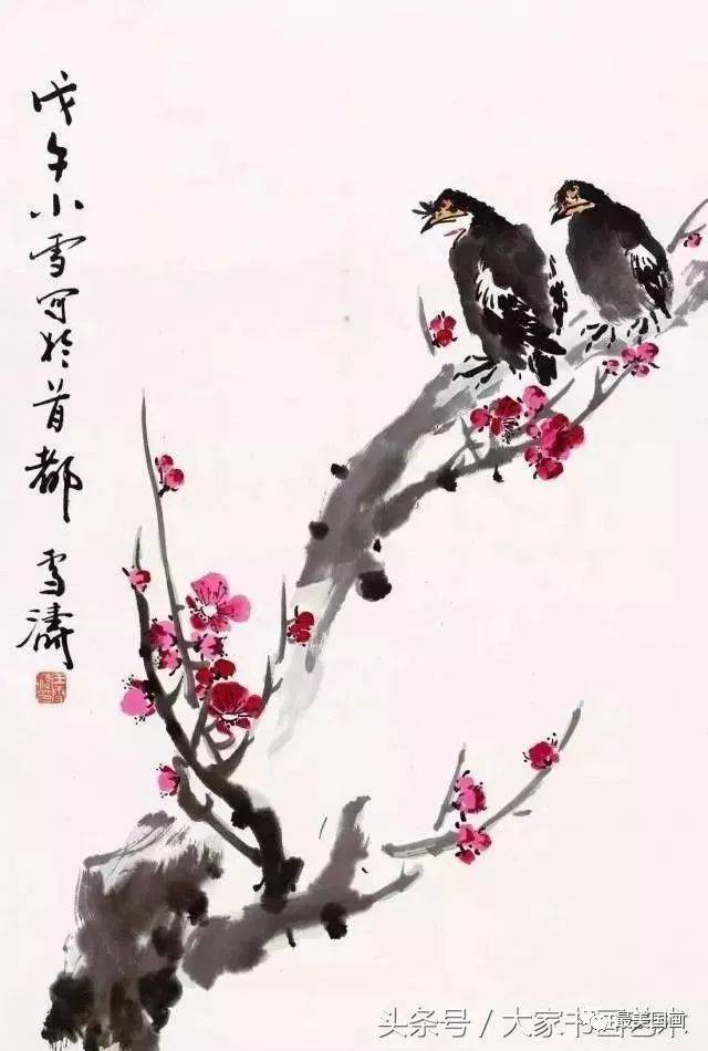 一代小写意花鸟画大师王雪涛笔下的八哥,精彩至极!