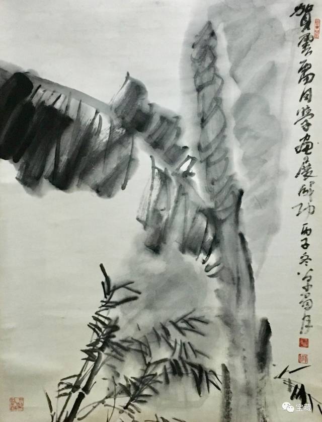 李云雷画家图片