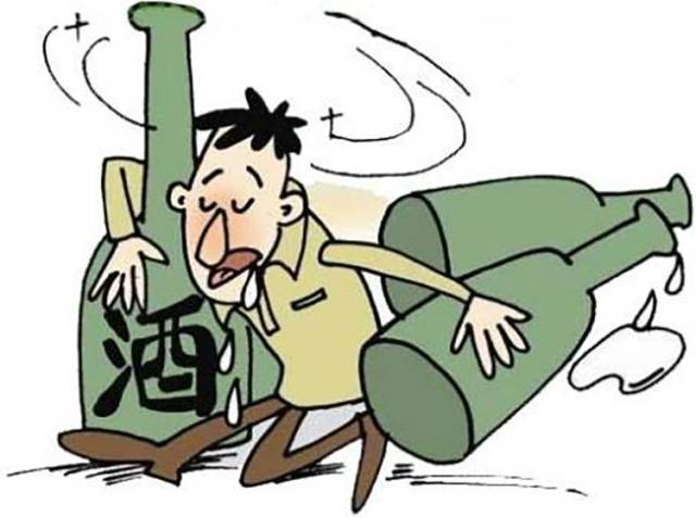 前来配合调查却带一身酒气_手机搜狐网