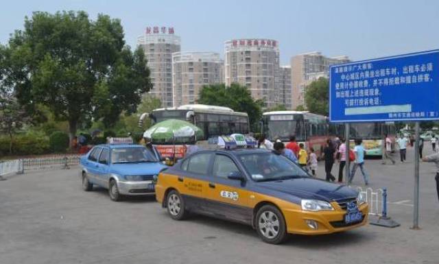 全省重拳整治出租车乱象!挑客,拒载,超员,全都要打击!