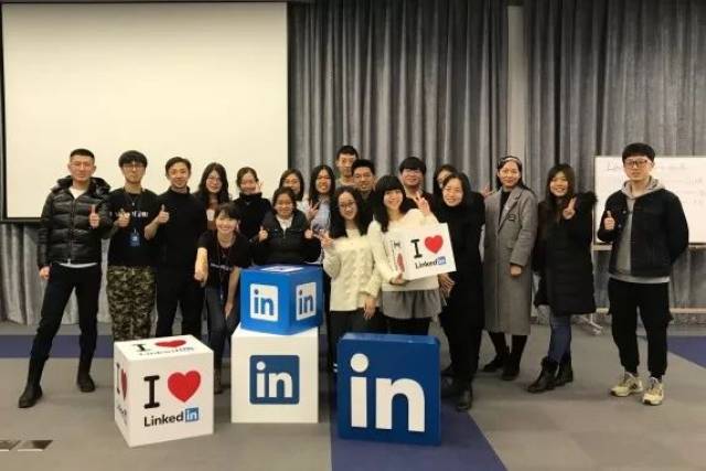 企业参访"来领英(linkedin,与精英互联"主题参访活动圆满结束