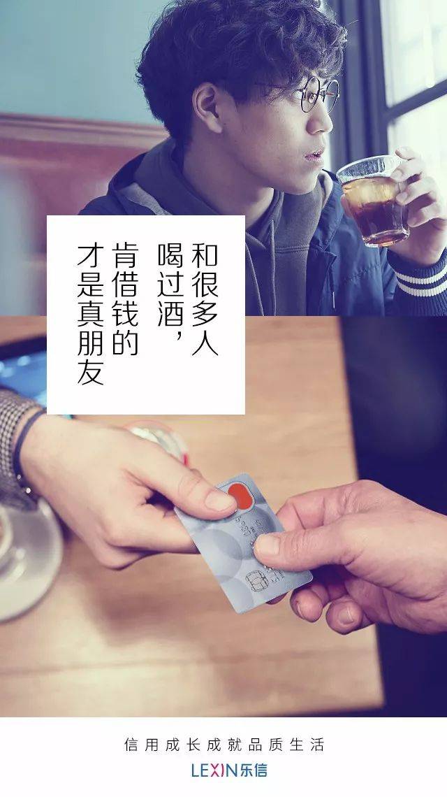 没关系,你还有我这个朋友