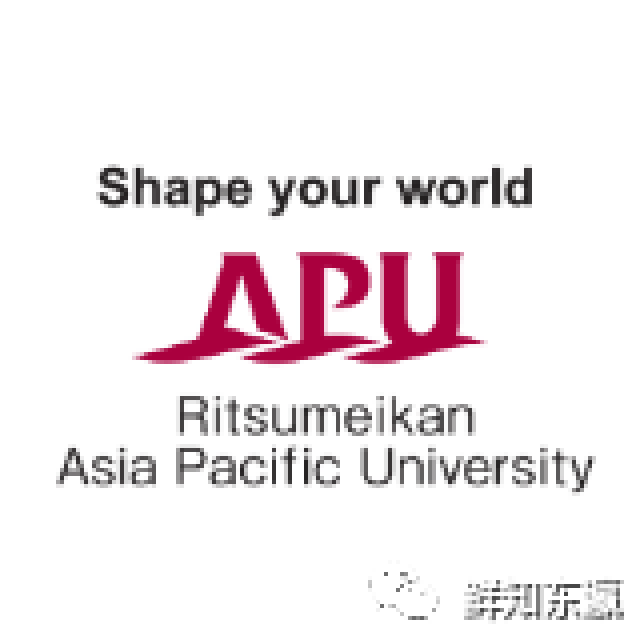 名校大观| 日本第一所日英双语教学的国际高校—立命馆太平洋大学（APU 