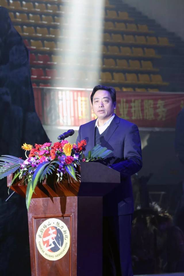 娄底市委常委,宣传部部长吴建平致词