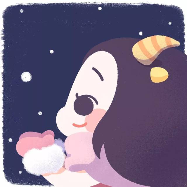 头像!摩羯座打卡成功