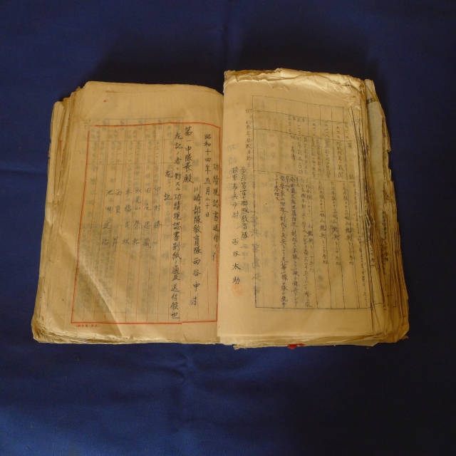 新闻日军在山西忻州犯下战争罪行的功劳簿被发现了