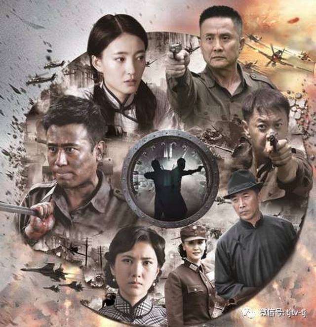 今晚19:30《连环套》谢淑娴遭绑架