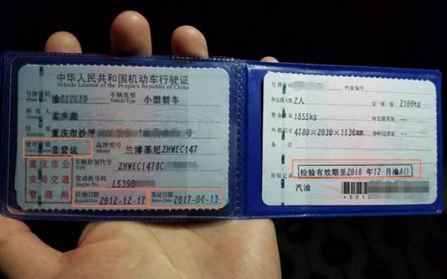 汽车新政马上就要实施了,啥时买车更划算?小编帮你算一算