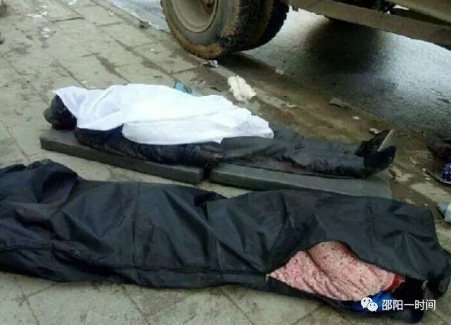 邵阳发生一起惨烈车祸,看完视频后全邵阳人都愤怒了!