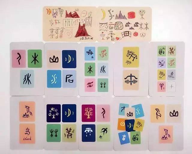 看图猜字甲骨文图片