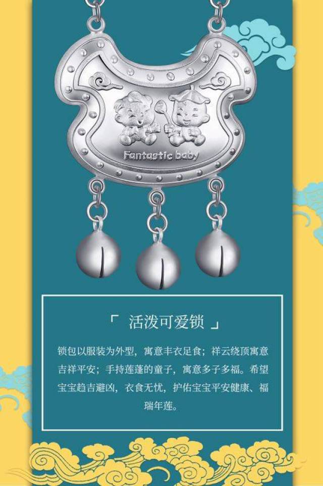 1f 唯爱景兆 | 萌娃系列,谁是你的最佳拍档