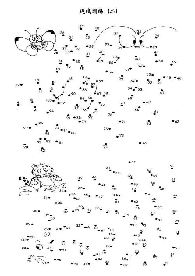 帮低年级孩子治好"马虎"的训练,家长一定要坚持!