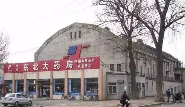 粮食副食品零售业的变革与挑战