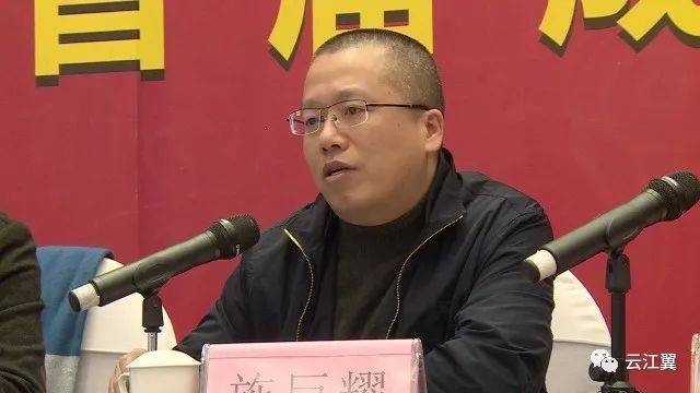 市委常委,温州浙南沿海先进装备集聚区瑞安阁巷分区管委会主任施巨耀