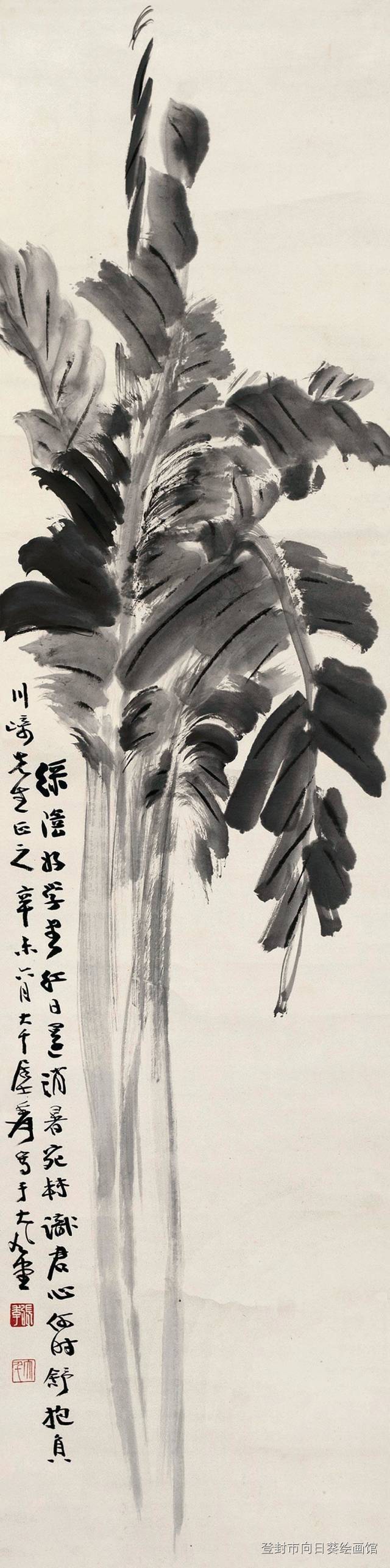 张大千花鸟作品精选(100幅)转发收藏了