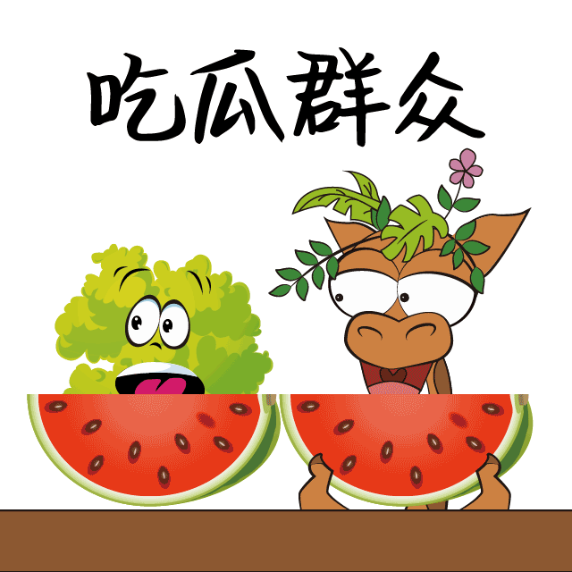 640_640gif 动态图 动图