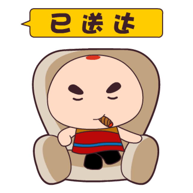 400_400gif 动态图 动图