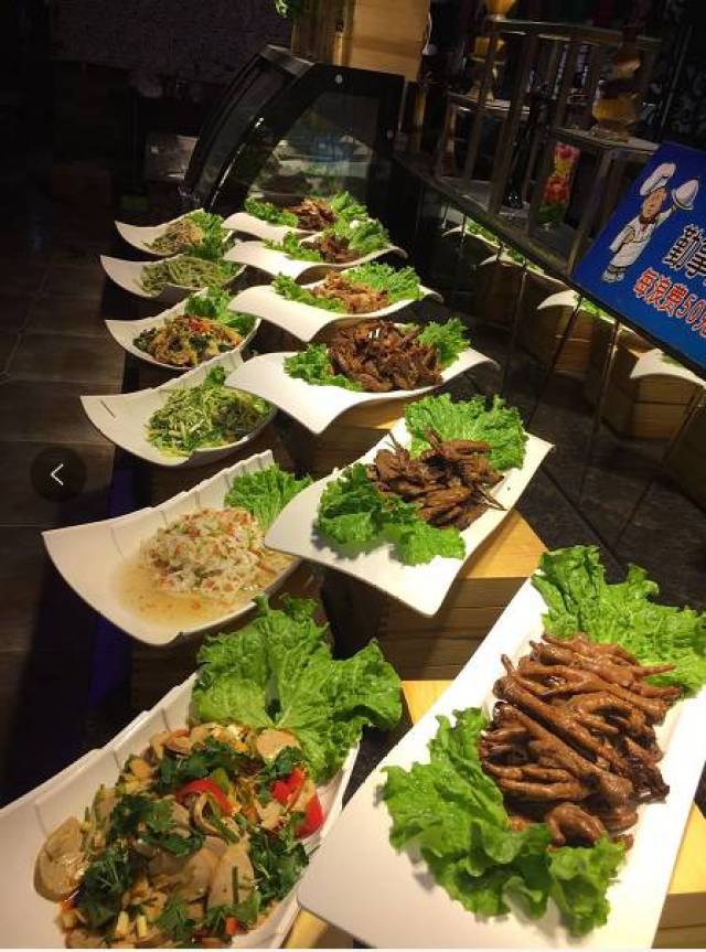 阳光牧场喊你半价吃自助餐啦!