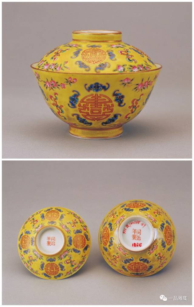 从故宫馆藏看清同治瓷器的款识及底部特征