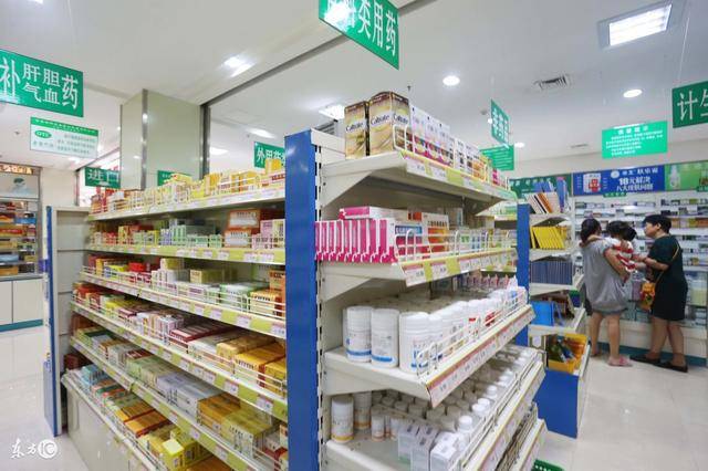 连锁药店