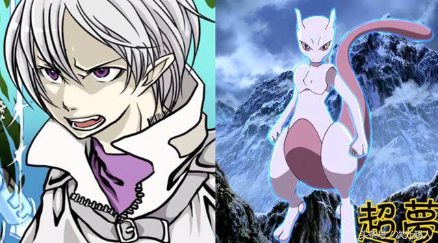 如果神奇宝贝拟人化了,最喜欢粉香香的拟人了,太性感了!