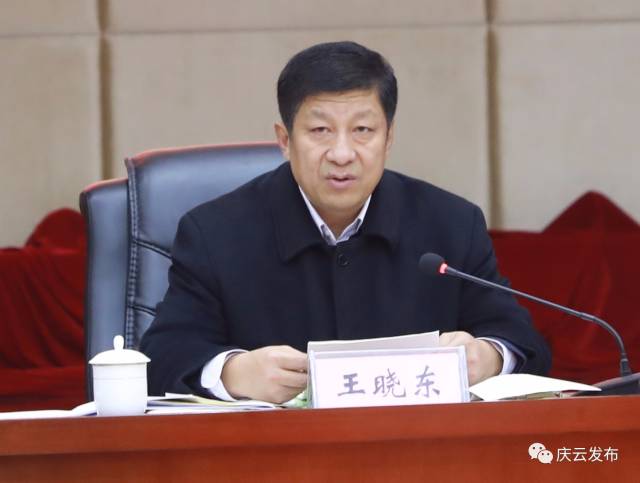 庆云书记,县长领衔督查评议年终大考!