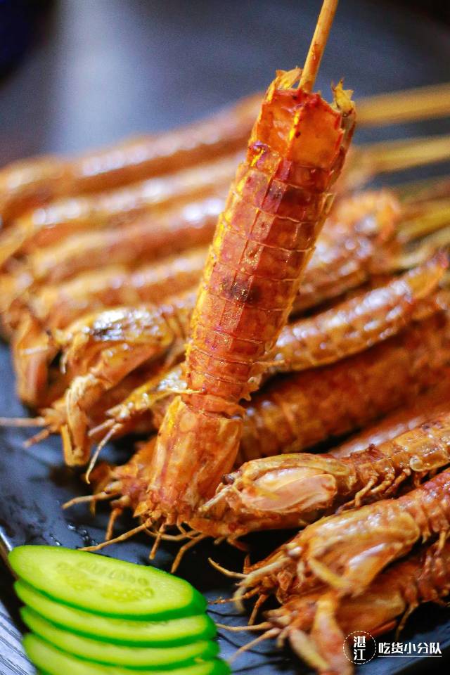 湛江烧烤界的老师傅,虾蛄2蚊/只!进口啤酒买2送1!