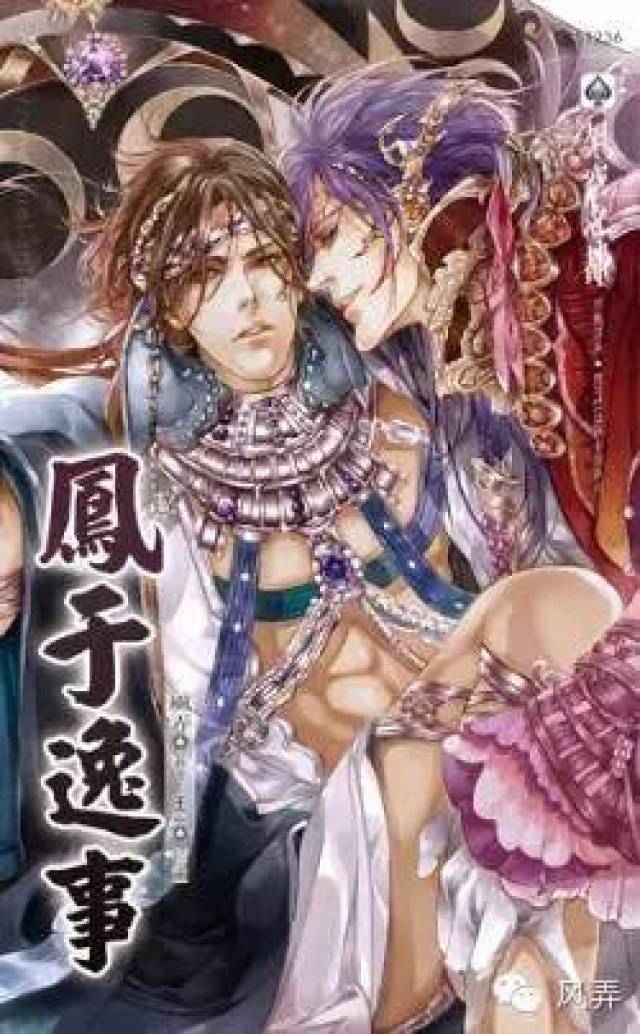 王子的水晶鞋——贺狄子岩番外风和日丽的一天,清脆悦耳的兵刃交击声