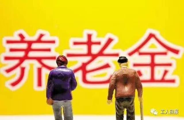 【关注】最新!河北公布职工福利标准!今年还将