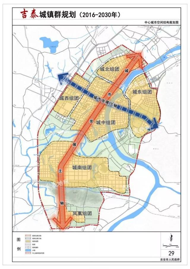 吉安扩大城市框架,吉安县是核心区域?吉泰走廊高清发展图来袭