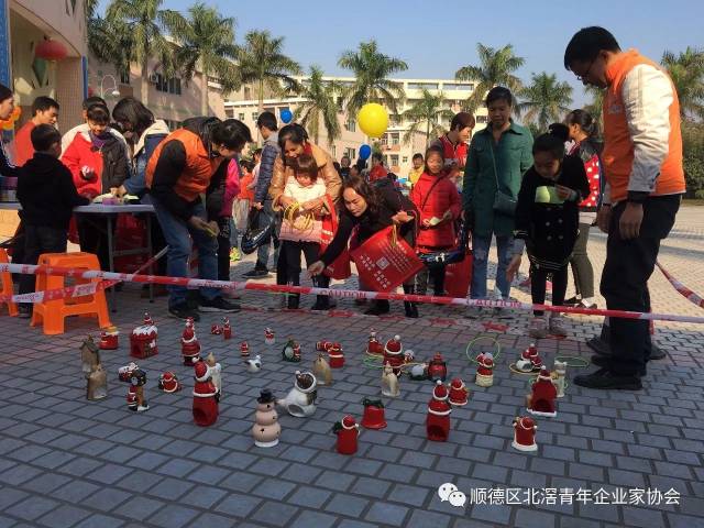 亲子互动游戏——欢乐套圈圈